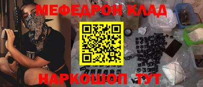 сатива Конаково