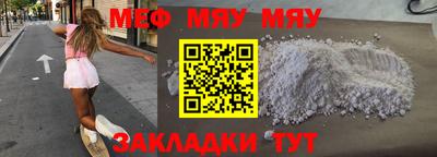 марки lsd Комсомольск-на-Амуре