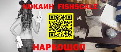 прущий лед Краснокаменск