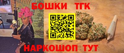 марки lsd Комсомольск-на-Амуре