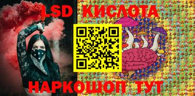 apvp Коммунар