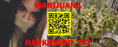 марки lsd Комсомольск-на-Амуре