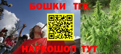 сатива Конаково