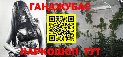 марки lsd Комсомольск-на-Амуре