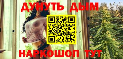 сатива Конаково
