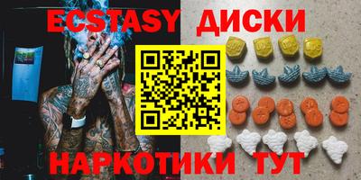 apvp Коммунар