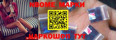 apvp Коммунар