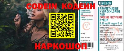 apvp Коммунар