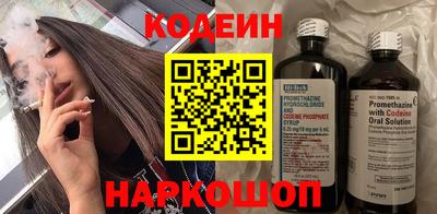 apvp Коммунар
