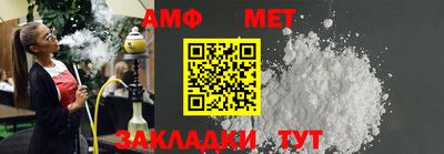 apvp Коммунар