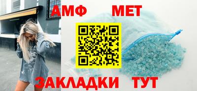 марки lsd Комсомольск-на-Амуре