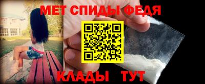 сатива Конаково
