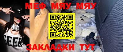 марки lsd Комсомольск-на-Амуре