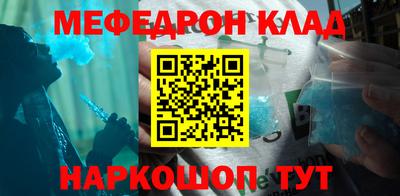 apvp Коммунар