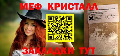 apvp Коммунар