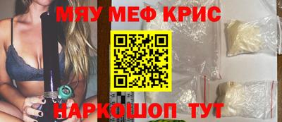 apvp Коммунар