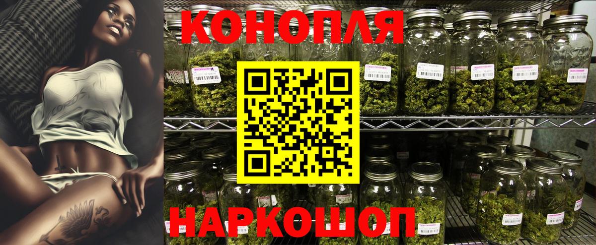 Бошки марихуана индика Сергиев Посад